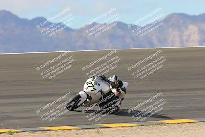 media/Feb-24-2023-Apex Assassins (Fri) [[1dfdb28110]]/Racer 2/Session 2 (Bowl Pans)/